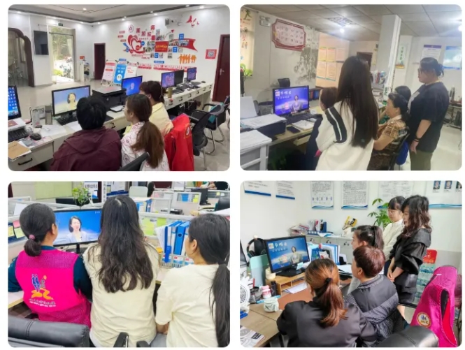 景德镇市各级妇联组织学习全省妇联系统基层妇联干部培训第二课