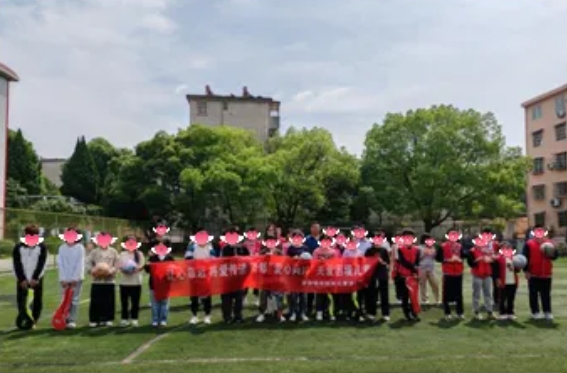 景德镇市妇女儿童活动中心前往特殊教育学校关爱困境儿童