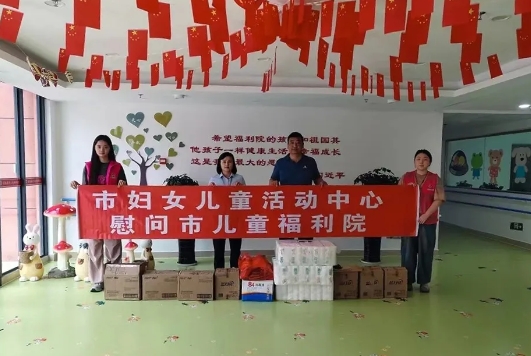 景德镇市妇女儿童活动中心前往市社会福利中心走访慰问特殊儿童