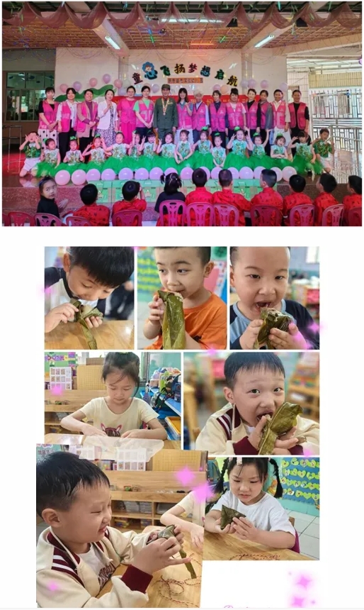 浓情端午 浸润童心 爱心妈妈“粽”动员——景德镇市妇女儿童活动中心开展端午传统文化主题活动