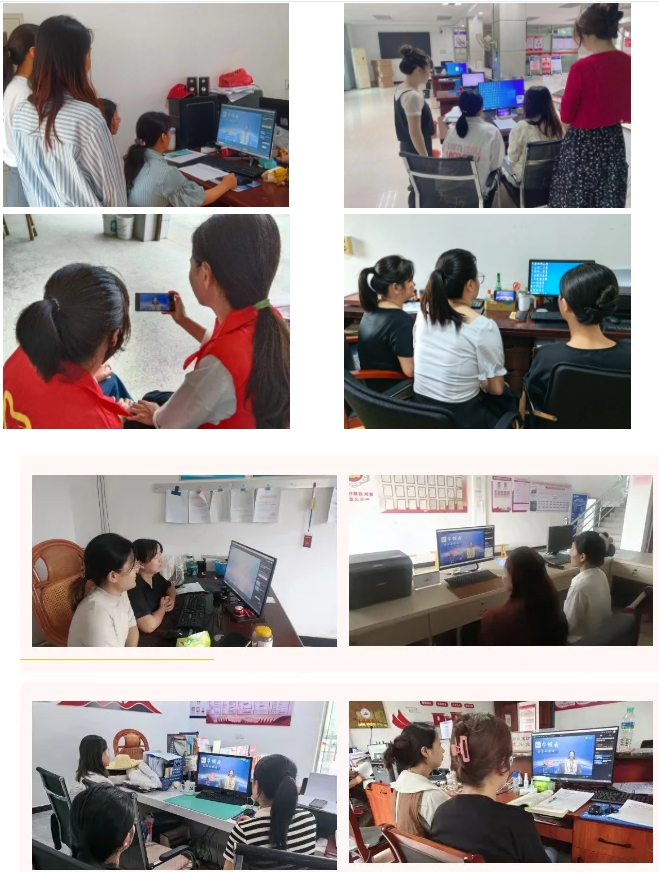 景德镇市各级妇联组织学习全省妇联系统基层妇联干部培训第三课