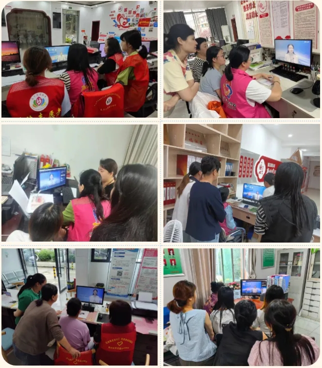 景德镇市各级妇联组织学习全省妇联系统基层妇联干部培训第三课