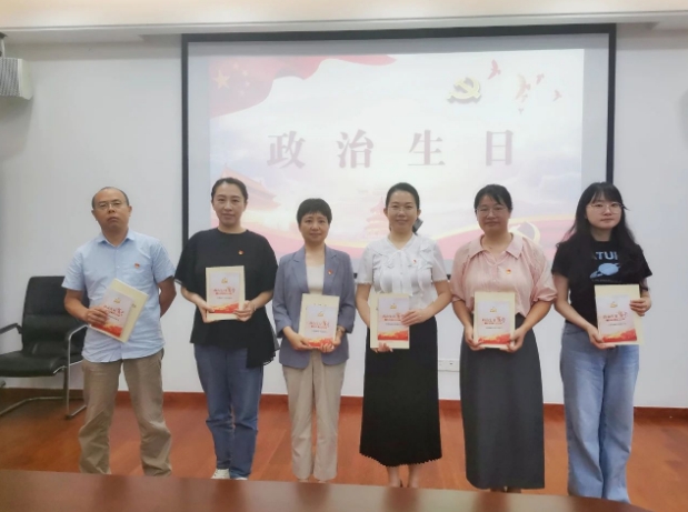 景德镇市妇联开展“瓷都巾帼红 同心庆七一”主题党日活动