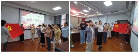 景德镇市妇联开展“瓷都巾帼红 同心庆七一”主题党日活动