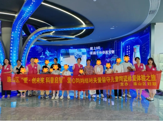 解锁“职业初体验”，为孩子打造多彩假期
