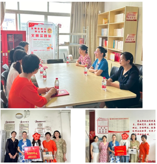 市妇联开展2024年“春蕾绽放 同心筑梦”金秋助学走访活动