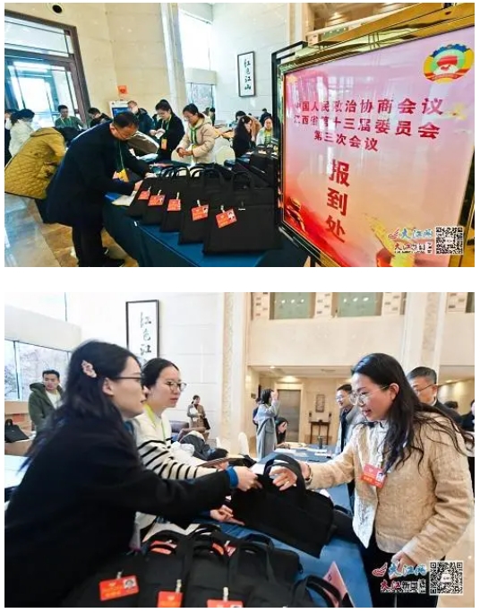 政协委员报到!为景德镇发展鼓与呼