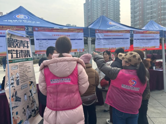 春风送岗促就业 精准服务暖民心|市妇联助力2025年“春风行动”大型户外招聘会暨女性专场招聘会（二）
