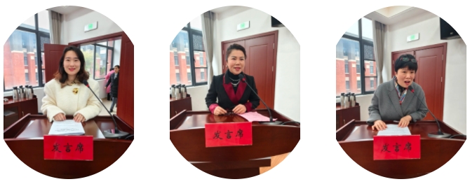 景德镇市妇联十四届执行委员会第二次会议召开