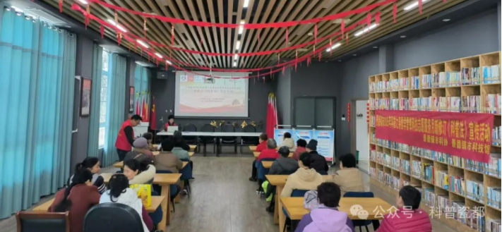 景德镇市2025年科普之春暨学雷锋科技志愿服务月“科技同心 志愿同行”科普大篷车宣传活动