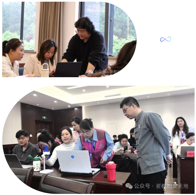 AI实战课开讲！为我市女企业家数字赋能