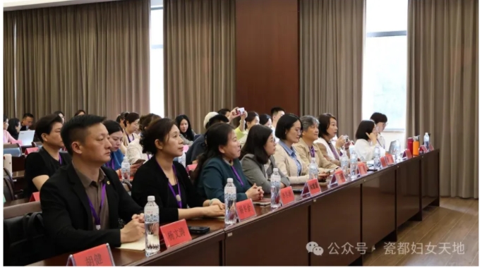 AI实战课开讲！为我市女企业家数字赋能