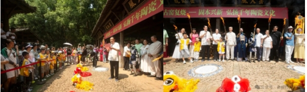景德镇市妇女儿童活动中心开展“新学年·观窑火”主题活动
