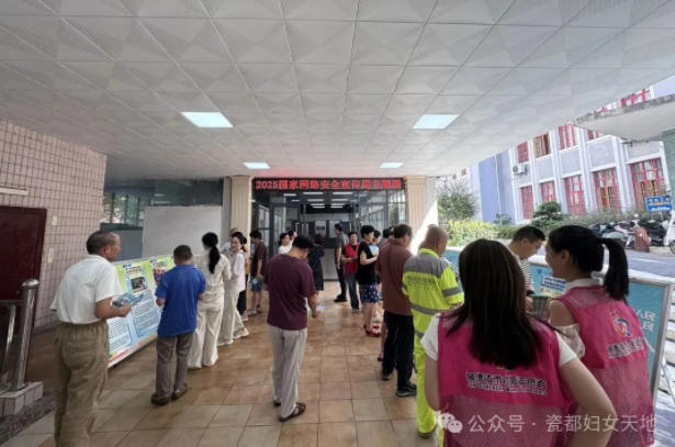 市妇联联合市总工会开展2025年国