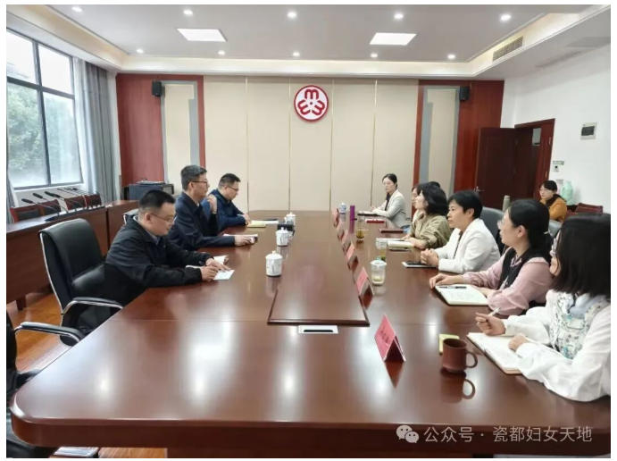 罗文军副市长莅临市妇联调研指导