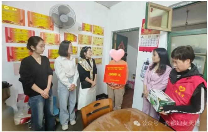 “两癌”救助惠民生，善举帮扶暖人心——景德镇市各级妇联开展“两癌”走访慰问的活动