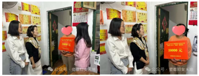 “两癌”救助惠民生，善举帮扶暖人心——景德镇市各级妇联开展“两癌”走访慰问的活动