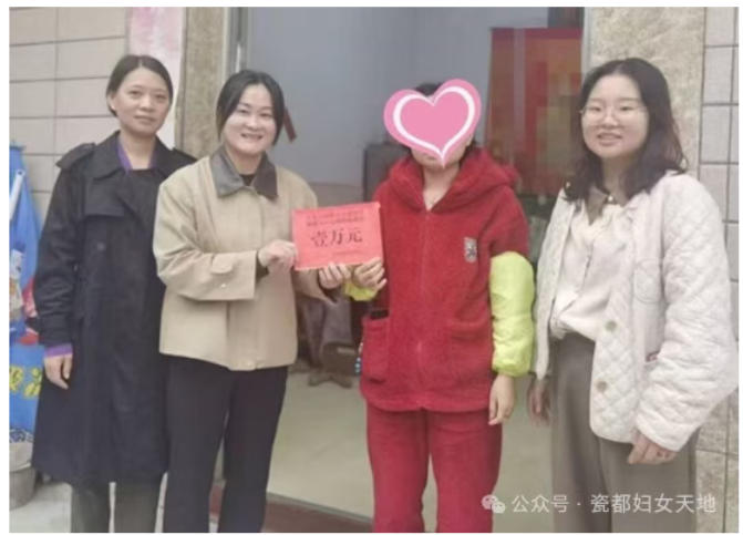 “两癌”救助惠民生，善举帮扶暖人心——景德镇市各级妇联开展“两癌”走访慰问的活动