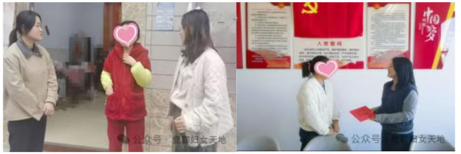 “两癌”救助惠民生，善举帮扶暖人心——景德镇市各级妇联开展“两癌”走访慰问的活动