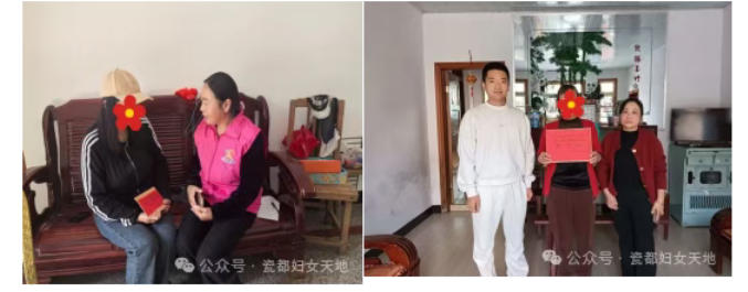 “两癌”救助惠民生，善举帮扶暖人心——景德镇市各级妇联开展“两癌”走访慰问的活动