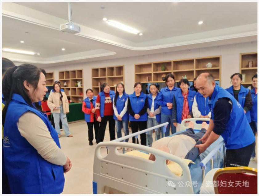 景德镇市妇联携手开展“家政兴农”巾帼家政培训，助力困难妇女创业就业